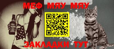 синтетический гашиш Новодвинск