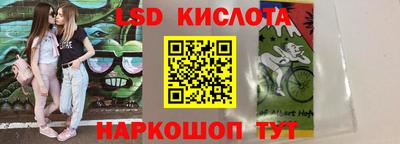 героин Новозыбков