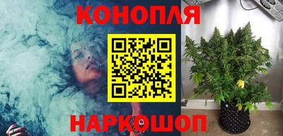 героин Новозыбков