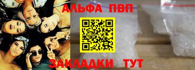 бутик Новокубанск