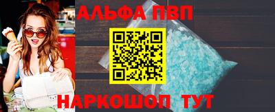 героин Новозыбков