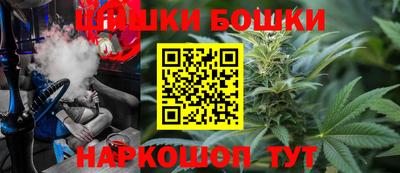героин Новозыбков