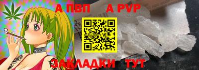 бутик Новокубанск