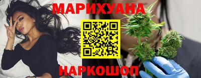 героин Новозыбков
