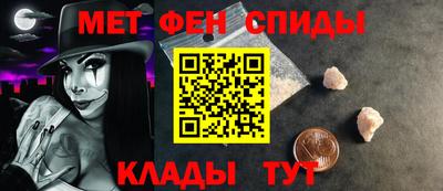синтетический гашиш Новодвинск