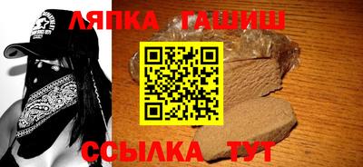 эйфоретик Обь