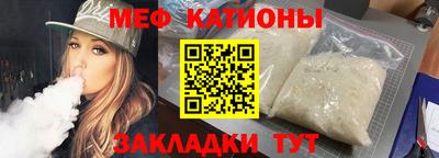 бутик Новокубанск
