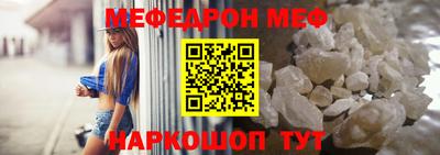 героин Новозыбков